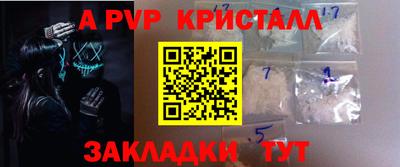 прущая мука Свободный