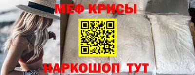 PSILOCYBIN Северобайкальск