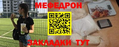 прущая мука Свободный