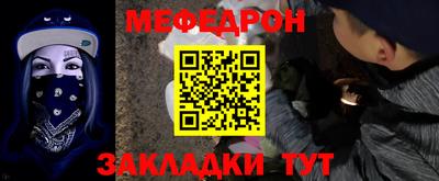бутик Севастополь