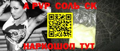 прущая мука Свободный