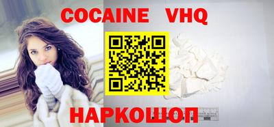 PSILOCYBIN Северобайкальск