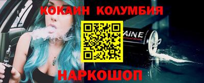 прущая мука Свободный