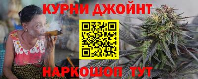 прущая мука Свободный