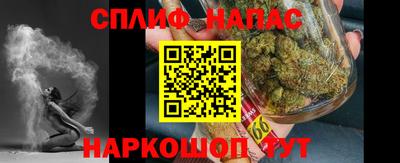 прущая мука Свободный