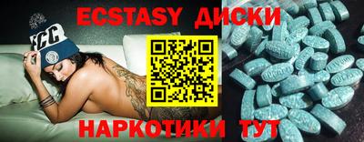 прущая мука Свободный