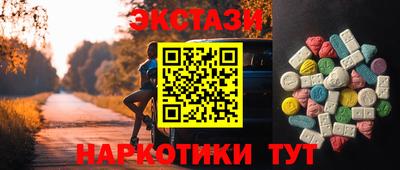 прущая мука Свободный