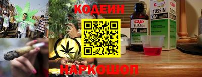 прущая мука Свободный