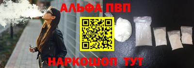 PSILOCYBIN Северобайкальск