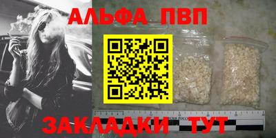прущая мука Свободный