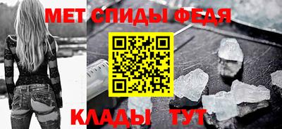прущая мука Свободный
