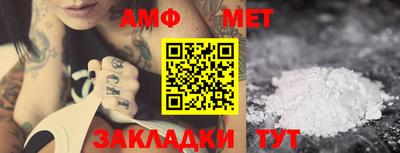прущая мука Свободный