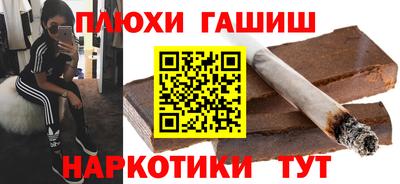 прущая мука Свободный