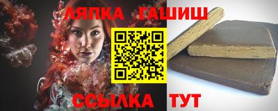 бутик Севастополь