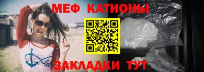 прущая мука Свободный